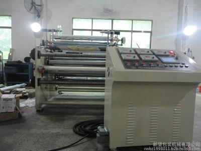 廣東新望輕工專業生產貼合機、涂布機、分切機、分條機、復卷機等機械設備,歡迎來電咨詢15989906377謝先生圖片_高清圖_細節圖-新望包裝機械 -