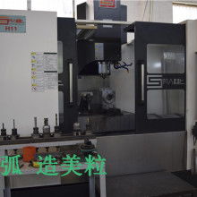  張家港市豪威輕工機(jī)械廠 主營 單 雙螺桿擠出機(jī),混