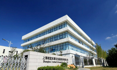 祝賀 寶山這些企業(yè)獲質量榮譽獎