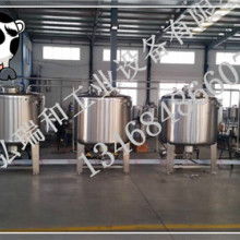  溫州市龍寶輕工機械廠 主營 cip就地清洗機 超高