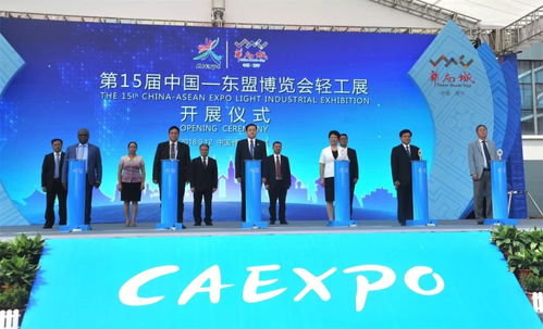 華南城輕工展有啥好貨 東盟各國和一帶一路沿線國家特色產(chǎn)品等你淘