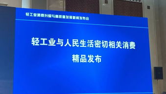 方太集成烹飪中心入選消費(fèi)精品 引領(lǐng)廚電行業(yè)新浪潮