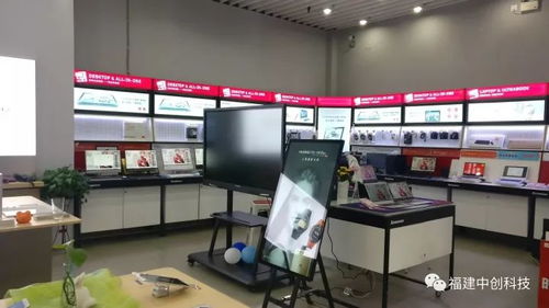 MaxHub降臨 會議記錄功能受熱捧，大咖企業掀起效率革命