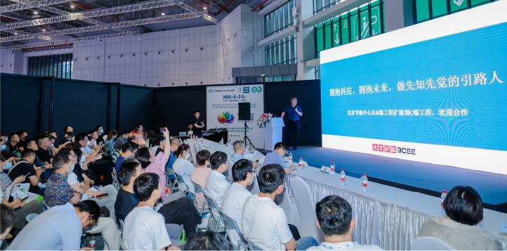 智慧與綠色并行，2024上海暖通舒適系統展——匯聚行業精英，引領技術新風潮